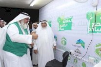 200 شاب سعودي لبرنامج الحلاقة الآمنة في منى