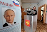 حزب روسيا الموحد يفوز في الانتخابات الاقليمية