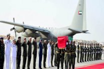 اكتمال وصول جثامين قوات دولة الإمارات 