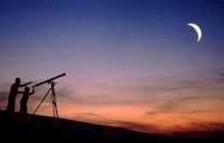السعودية: لتحري رؤية هلال ذي الحجة مساء الأحد