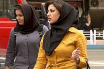 الحجاب يفشل في ردع التحرش في إيران 