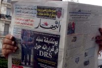 بوتفليقة يحضر لخلافته بعيدا عن رقابة الجيش