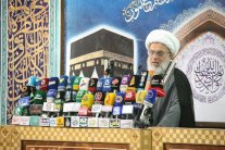 السيستاني يدعو إلى الإسراع في الإصلاحات وطرد الفاسدين