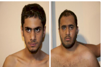 الأمن السعودي يقبض على 