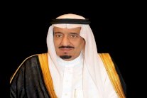 العاهل السعودي يُمدد إجازة عيد الأضحى المبارك