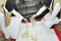 السعودية تحبط أول عملية تهريب مخدرات في موسم الحج