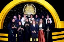 فوربس تكشف قائمتها لأقوى النساء العربيات 2015