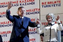 منع النشيد الانتخابي لحزب العدالة والتنمية التركي