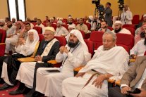  انعقاد الملتقى التواصلي الأول للعلماء في الحج 