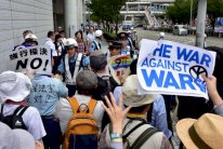 مشاريع القوانين الدفاعية في اليابان تجتاز عقبة جديدة