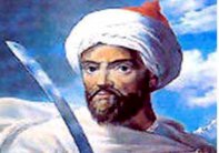 دراسة عن القدرة الجنسية لإمبراطور مغربي تحصد نوبل!