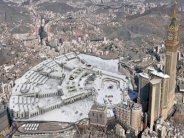 تقرير: خفض اعتماد مجموعة بن لادن لن يتم بالمدى القصير