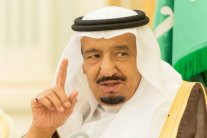 العاهل السعودي: الاعتداء على الاقصى يعزز التطرف