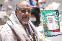 15.3 مليون دولار من مركز الملك سلمان للإغاثة لليمن