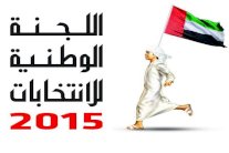 قانون التقاعد وملفات ساخنة في انتظارك يا وزير!