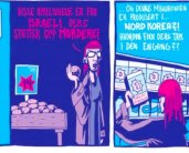 كاريكاتور في صحيفة نروجية يثير غضب إسرائيل