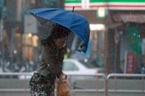 الإعصار دوجوان يغرق تايوان تحت المطر الغزير