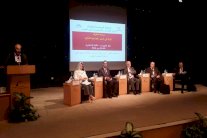  تعاون بين مراكز بحثية عربية لمكافحة الإرهاب