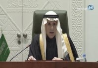 السعودية تقطع علاقاتها الدبلوماسية مع ايران