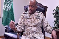 عسيري: مستمرون في دعم المقاومة الشعبية ومحاصرة الحوثيين