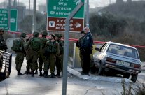 اسرائيل ستعيد الى الفلسطينيين جثث منفذي هجمات