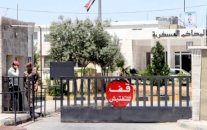 السجن لثلاثة اردنيين من مؤيدي تنظيم 