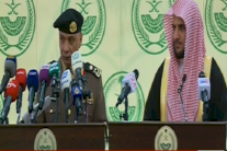 السعودية: أحكام الاعدام موضوعية واعتمدت على أدلة مادية