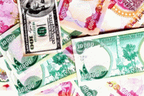 العراق: لا نوايا لتعديل سعر صرف الدينار العراقي 