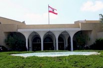 لبنان: تجميد ملف الرئاسة ومخاوف من تدهور أمني