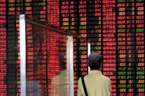 إغلاق بورصتي الصين بعد تراجعهما بنسبة سبعة بالمئة
