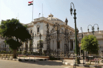 انعقاد أول برلمان مصري بعد الإطاحة بحكم الإخوان