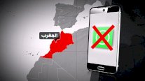 المغرب يوقف الاتصالات الهاتفية عبر تطبيقات واتس آب وفايبر وسكايب