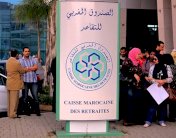 المغرب يصادق على قوانين إصلاح منظومة التقاعد