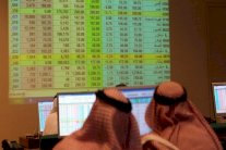 محللون يشيدون بتوجه الحكومة السعودية نحو الإصلاح الاقتصادي