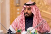 مجلس الشؤون الاقتصادية يناقش أداء القطاع الخاص السعودي