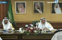 السعودية: لا شبهة جنائية في حادثة حريق مستشفى جازان