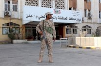 مقتل شرطيين يمنيين بتفجير عبوة في عدن