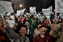 الحزب الحاكم في تايوان يعترف بهزيمته في الانتخابات