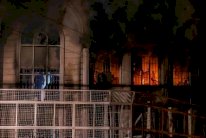 جزر القمر تقطع علاقاتها الدبلوماسية مع إيران