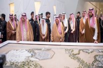 العاهل السعودي يفتتح مركز الملك عبد الله للدراسات البترولية