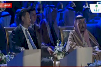 الملك سلمان والرئيس الصيني يدشنان مشروع 