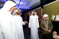 مؤسسة محمد بن راشد .. عام من الإنجازات