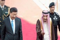 الصين والخليج: اتفاق على تسريع محادثات التجارة الحرة