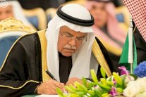 النعيمي: أسواق البترول غير مستقرة عالميًا والقادم أفضل