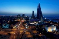 المنامة تستضيف غدًا مؤتمر حقوق الإنسان بدول التعاون