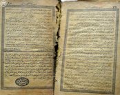 فتاة سعودية تحول هواية جمع الآثار لتجارة نخبوية 