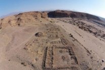 السعودية: اكتشاف مستوطنة أثرية في عينونة تبوك 