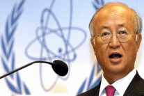 أمين عام الوكالة الذرية يزور طهران الأحد