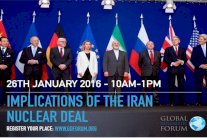 خبراء يناقشون تداعيات الإتفاق النووي مع ايران