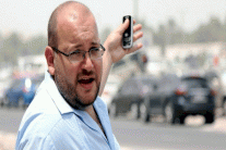 تبادل سجناء غير مسبوق بين طهران وواشنطن